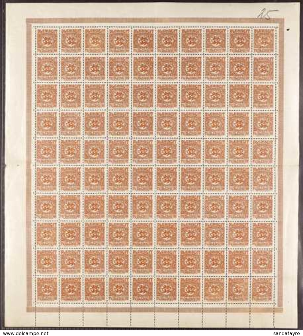 SLESVIG 1920 2½pf, 5pf & 7½pf (Michel 1/3) Never Hinged Mint COMPLETE SHEETS Of 100. 2½pf Sheet With Paper Adhesion Affe - Other & Unclassified