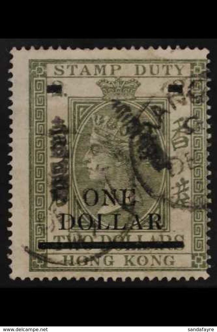 SHANGHAI POSTAL FISCALS 1897 $1 On $2 Olive-green Surcharge Perf 15½x15 (SG F10) Fine Used With "Shanghai 10 Dc 97" Cds' - Andere & Zonder Classificatie
