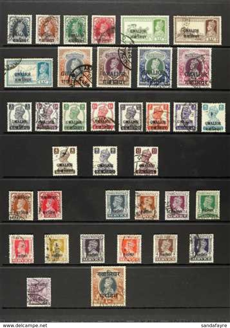 GWALIOR 1938-1949 ALL DIFFERENT FINE USED COLLECTION On A Stock Page, Includes 1938-48 Set To 10r, 1942-45 Set, Official - Andere & Zonder Classificatie
