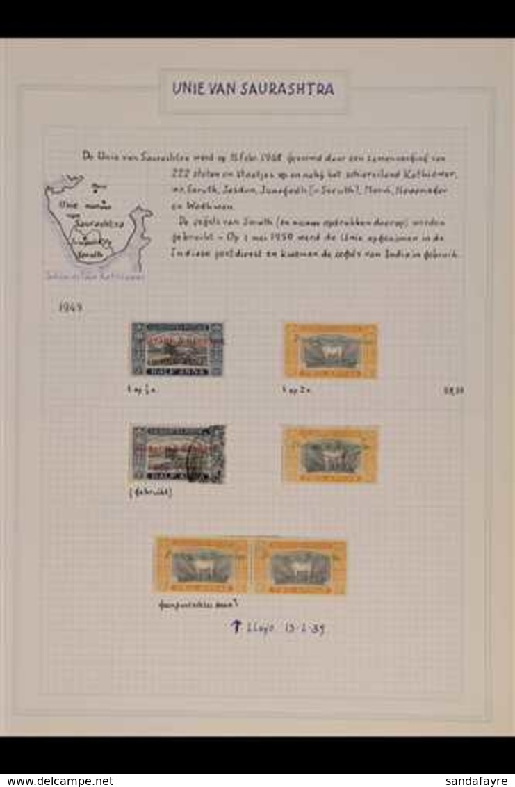SORUTH 1948-1949 STATE OF SAURASHTRA  COLLECTION Presented On Album Pages With A Useful Range Of Officials. Includes A M - Andere & Zonder Classificatie