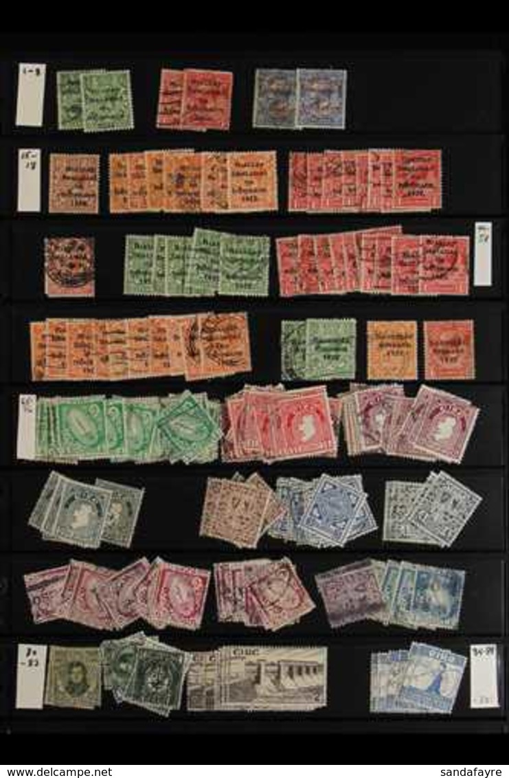 1922-2004 MOSTLY USED RANGES With Light Duplication On Stock Pages, Includes Some 1922 Overprints, Various Definitive &  - Andere & Zonder Classificatie