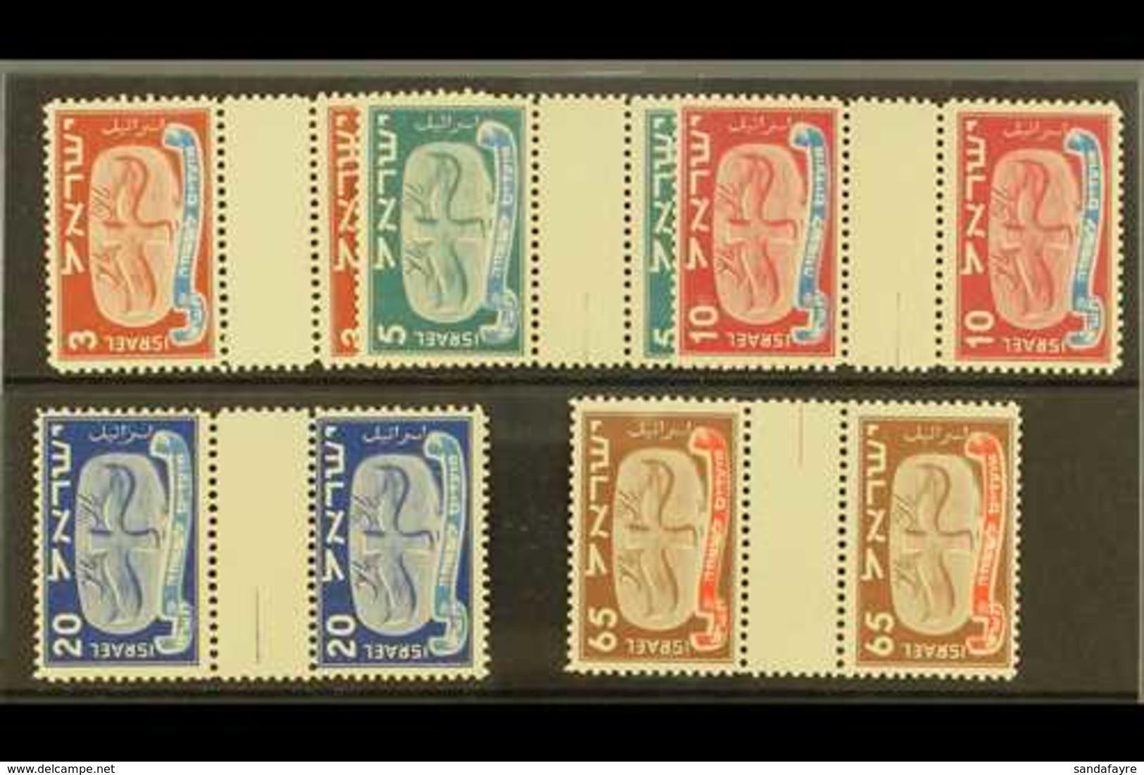 1948 New Year Set Of Vertical Gutter Pairs, Bale 10/14b, Mint Never Hinged. (5) For More Images, Please Visit Http://www - Other & Unclassified