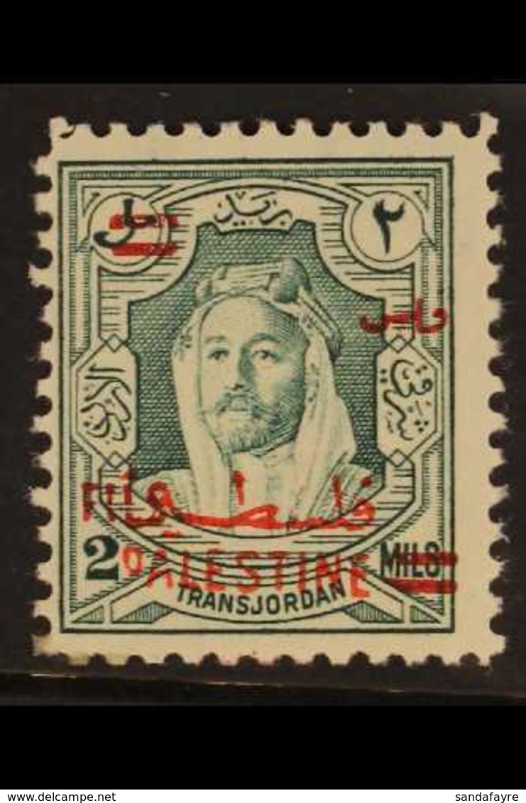 1952 2f On 2m Bluish Green On Palestine, Perf 12, SG 314d, Never Hinged Mint For More Images, Please Visit Http://www.sa - Jordanië