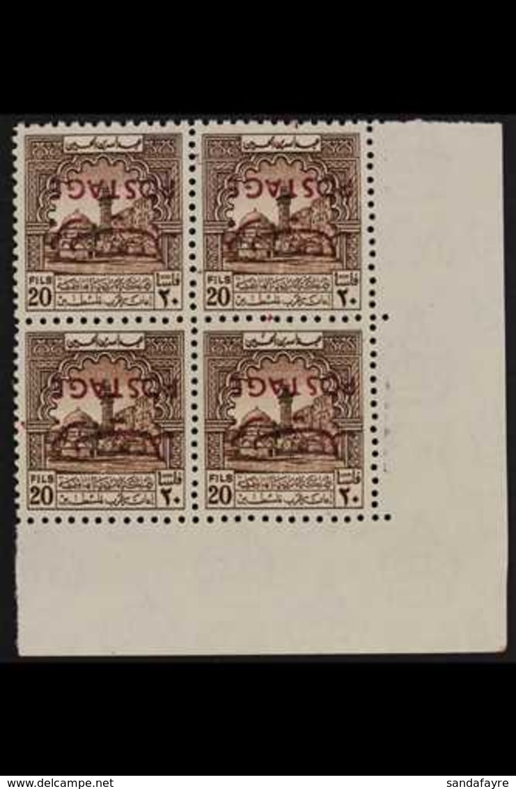 1953-56 20f Chocolate Obligatory Tax With "POSTAGE" INVERTED OVERPRINT Variety, SG 411a, Superb Never Hinged Mint Lower  - Jordanië