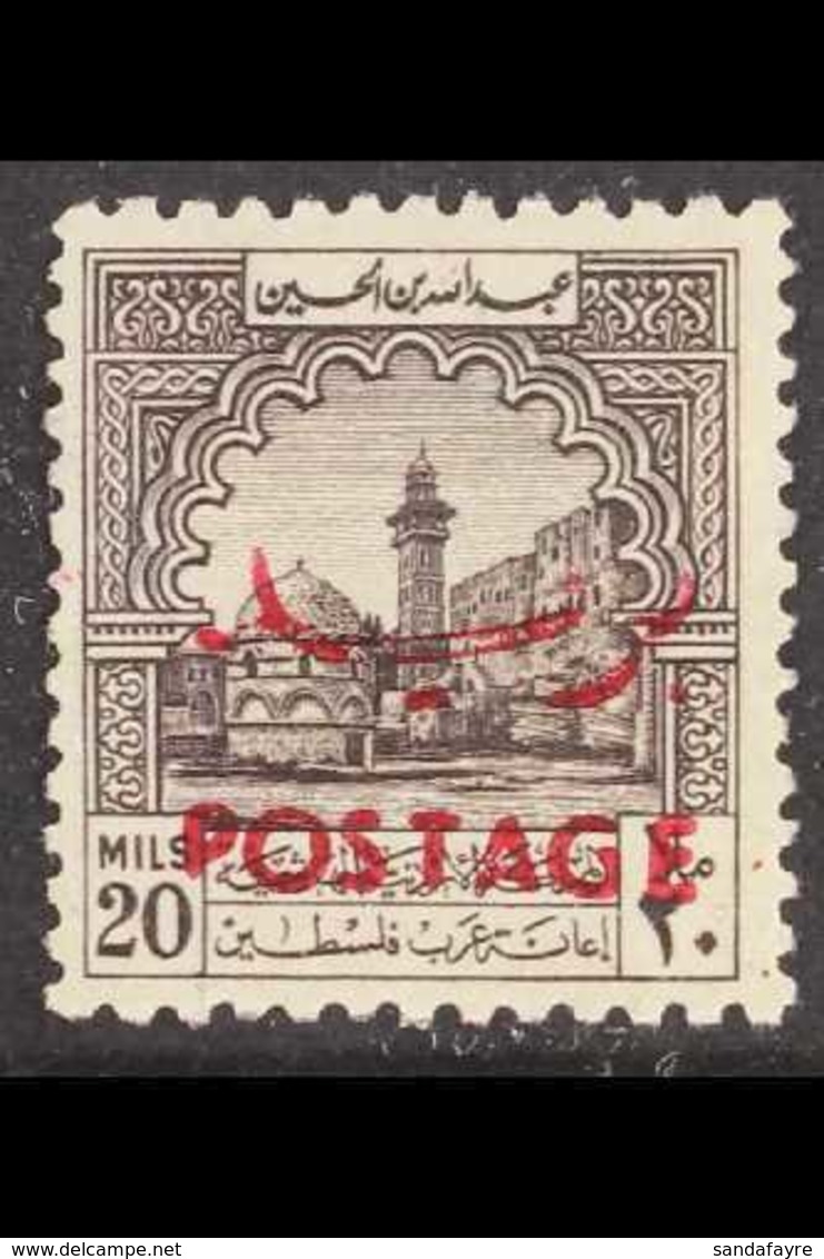 1953-56 20m Purple-brown "POSTAGE" Overprint, SG 392, Never Hinged Mint, Very Fresh. For More Images, Please Visit Http: - Jordanië