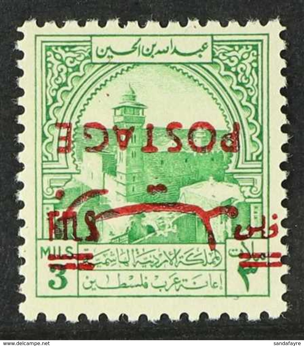 1953-56 3f On 3m Emerald Obligatory Tax Tamp With "POSTAGE" OVERPRINT INVERTED Variety, SG 403a, Never Hinged Mint, Very - Jordanië