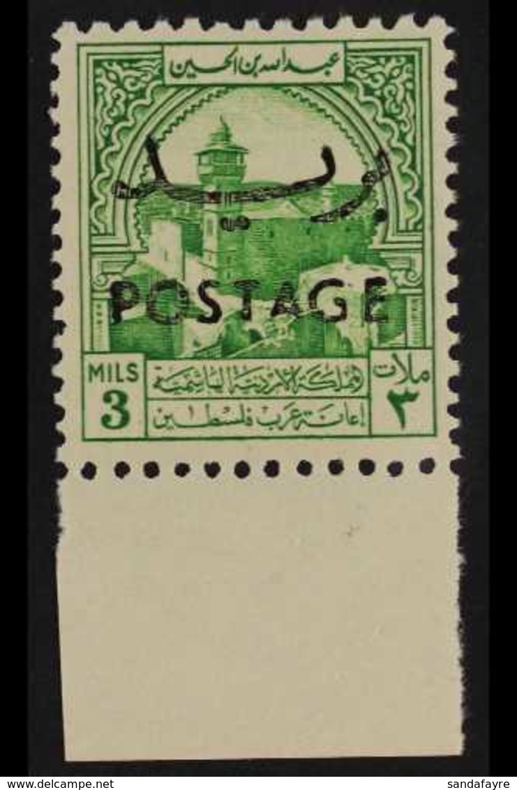 1953-56 3m Emerald Obligatory Tax With "POSTAGE" Overprint IN BLACK Variety, SG 388c, Superb Never Hinged Mint Lower Mar - Jordanië