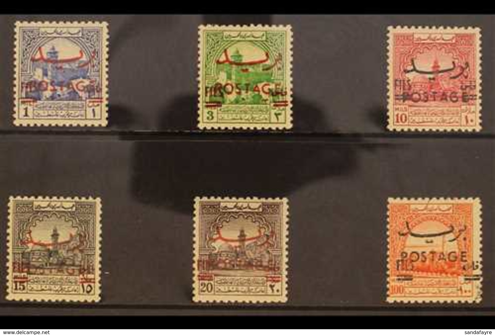 1955 Obligatory Tax Stamps Overprinted "FILS" For Ordinary Postal Use Set, SG 402/407, Never Hinged Mint (6 Stamps) For  - Jordanië