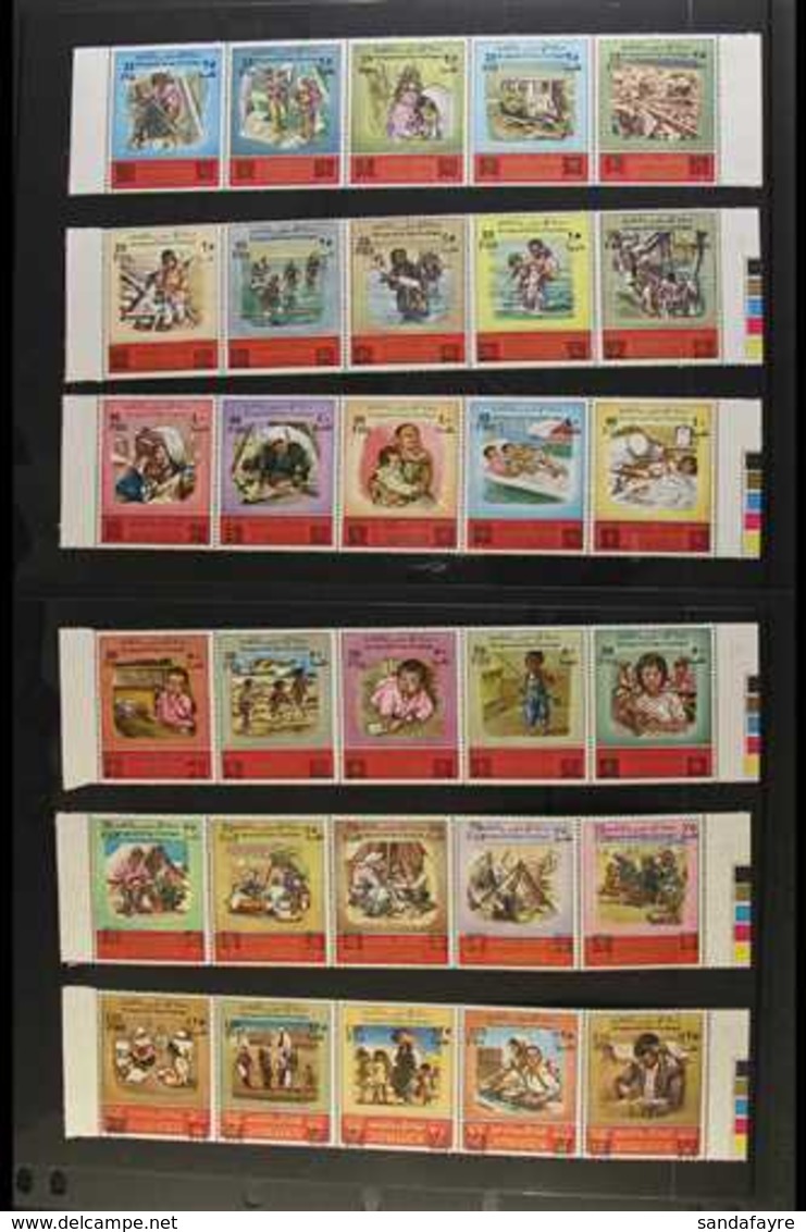 1976 "Tragedy Of The Refugees" Complete Surcharged Set, SG 1137/1166, Scott 870/875, In Se-tenant Strips Of 5, Stamps Ar - Jordanië