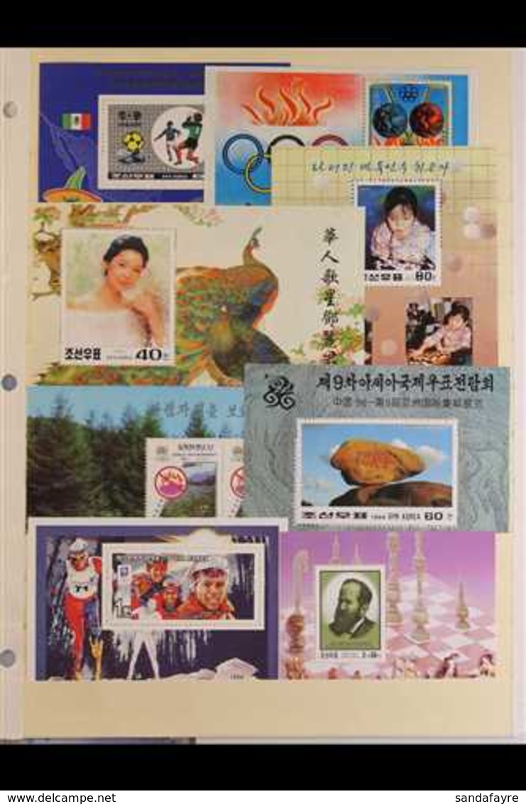 1973-1997 NEVER HINGED MINT COLLECTION An Attractive All Different Assembly Nicely Presented In A Pair Of Stock Albums A - Korea (Noord)