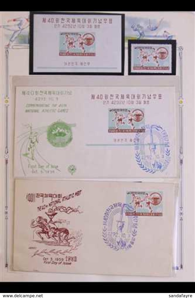 SPORTS THEMATIC STAMPS, MINIATURE SHEETS AND COVERS 1955-99 Very Fine Collection Of Never Hinged Mint Stamps And Miniatu - Korea (Zuid)