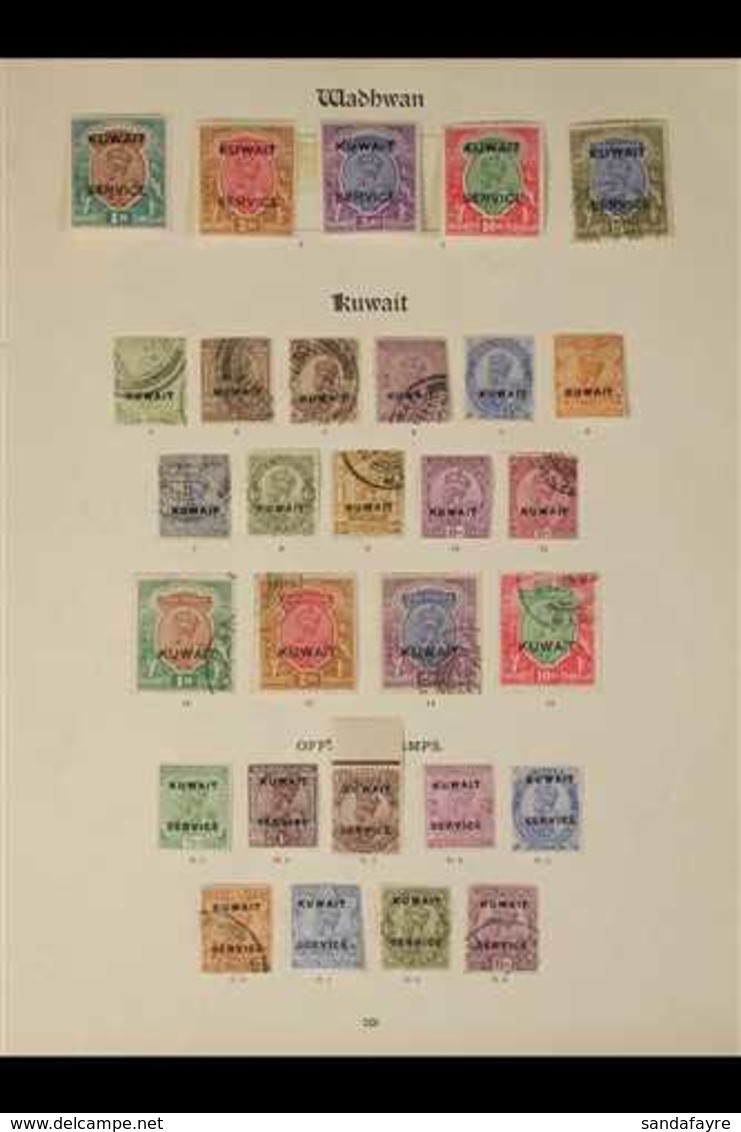 1922 - 1924 SETS ON "IMPERIAL" ALBUM PAGE. Mint & Used Includes The 1923-24 Set Complete (SG 1/15) The 2r To 10r With Te - Kuwait