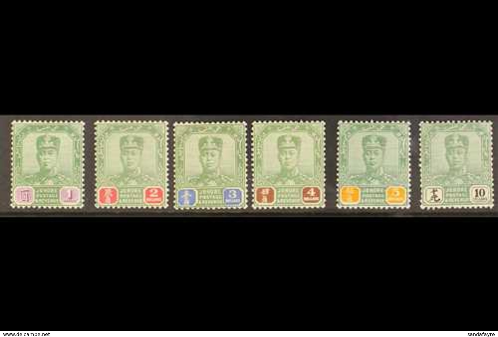 JOHORE 1922 - 41 $1 To $10 Complete, Sultan Abrahim. SG 120/125, Very Fine Mint. (6 Stamps) For More Images, Please Visi - Andere & Zonder Classificatie