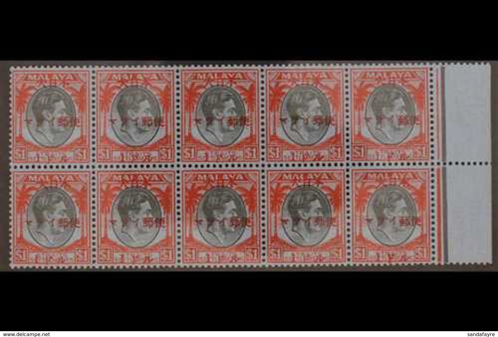 1944 (16 Dec) $1 On Straits Settlements $1 Black And Red/blue, SG J312, Marginal BLOCK OF TEN (5 X 2), Superb Never Hing - Andere & Zonder Classificatie