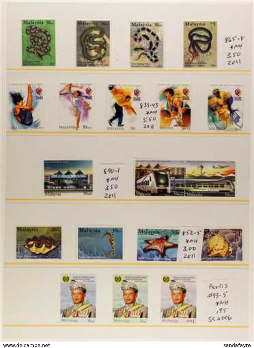 1991-2005 SUPERB NEVER HINGED MINT COLLECTION On Stock Pages, All Different Complete Sets & Mini-sheets, Includes 2004 M - Andere & Zonder Classificatie