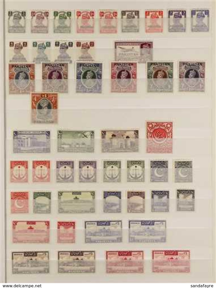 1947 - 1983 SUPERB MINT COLLECTION INCLUDING BAHAWALPUR Lovely Fresh Mint Collection With Comprehensive Coverage Of The  - Pakistan