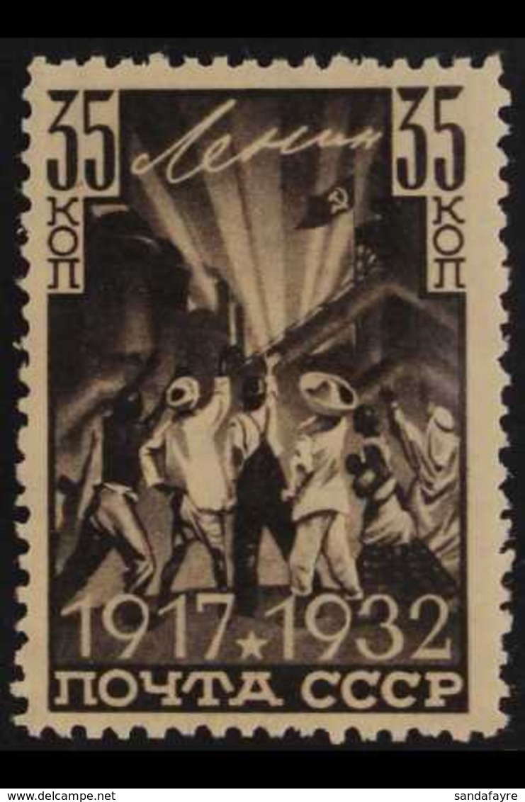 1932-33 35k Black-brown Fifteenth Anniv Of October Revolution (Michel 420 AX, SG 599), Never Hinged Mint, Fresh. For Mor - Sonstige & Ohne Zuordnung