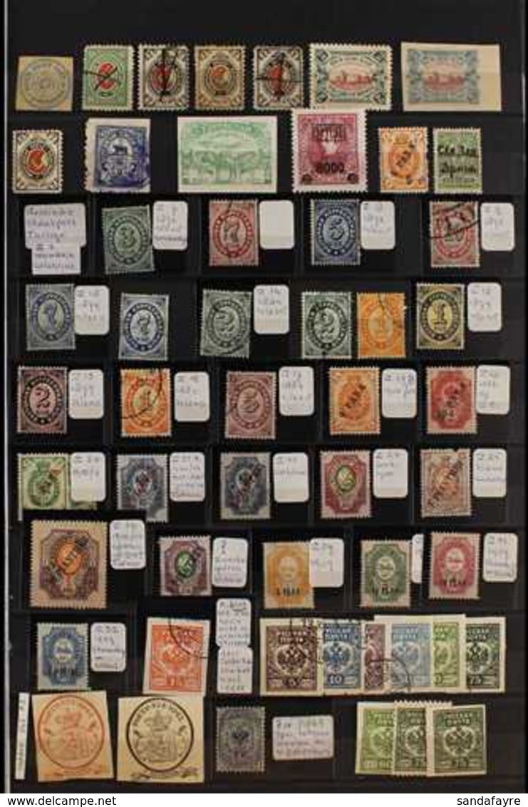 RUSSIAN AREAS, PO's IN LEVANT & CIVIL WAR ISSUES 1845-1923 Mint & Used Ranges On Stock Pages, Includes Finland 1845 10k  - Andere & Zonder Classificatie