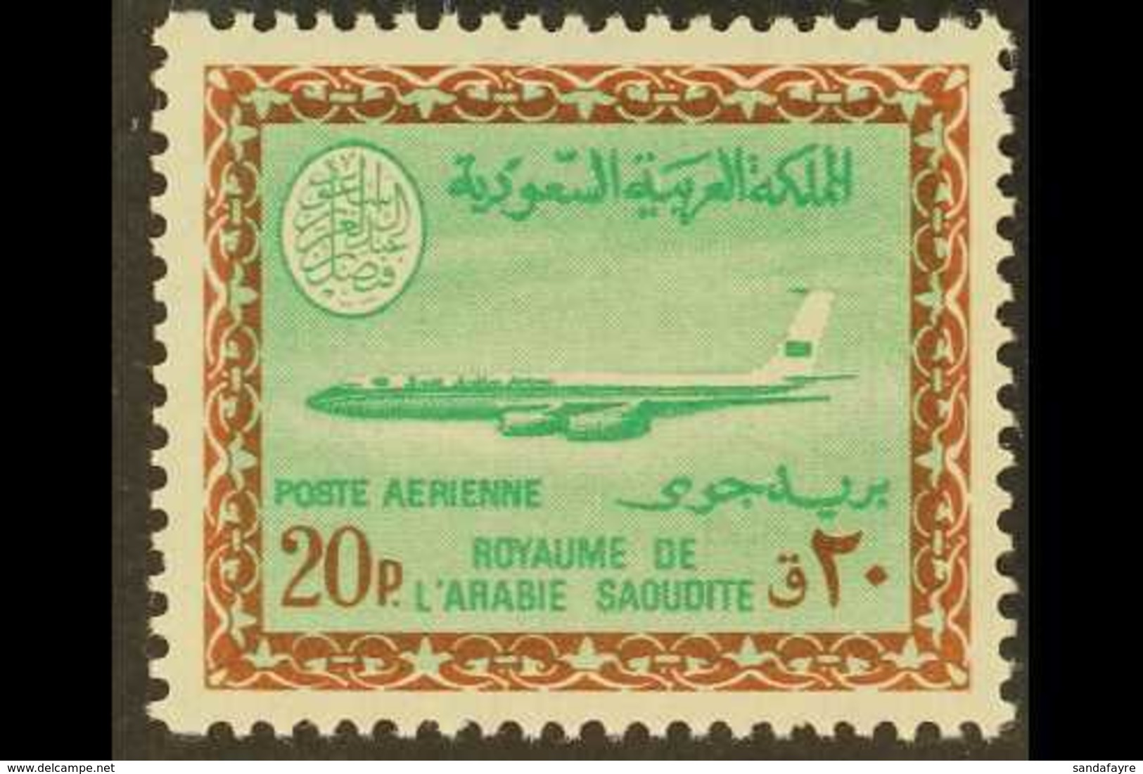 1966-75 20p Emerald & Olive Brown (Air - Boeing 720B), SG 735, Never Hinged Mint For More Images, Please Visit Http://ww - Saudi Arabia