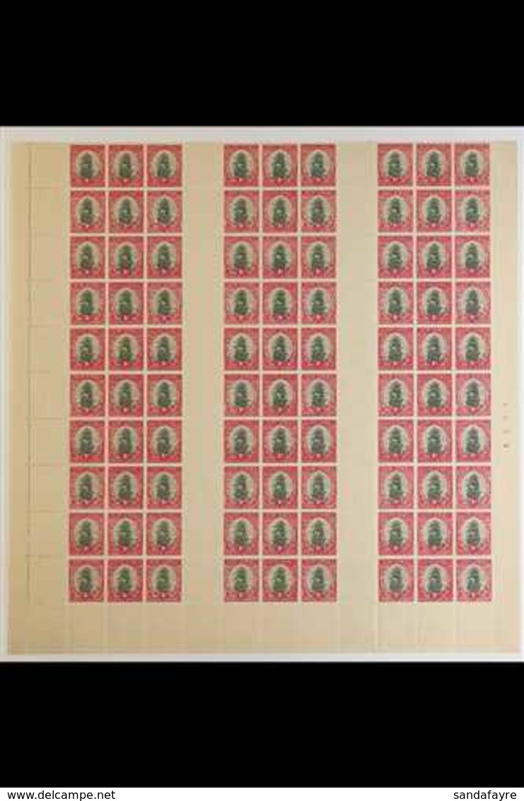 1940-1 HALF SHEET Of 1d Value, Produced For The 1940-1 2s6d "Borderless" Booklets, We See 90 Stamps In 10 Rows Of 9 With - Zonder Classificatie