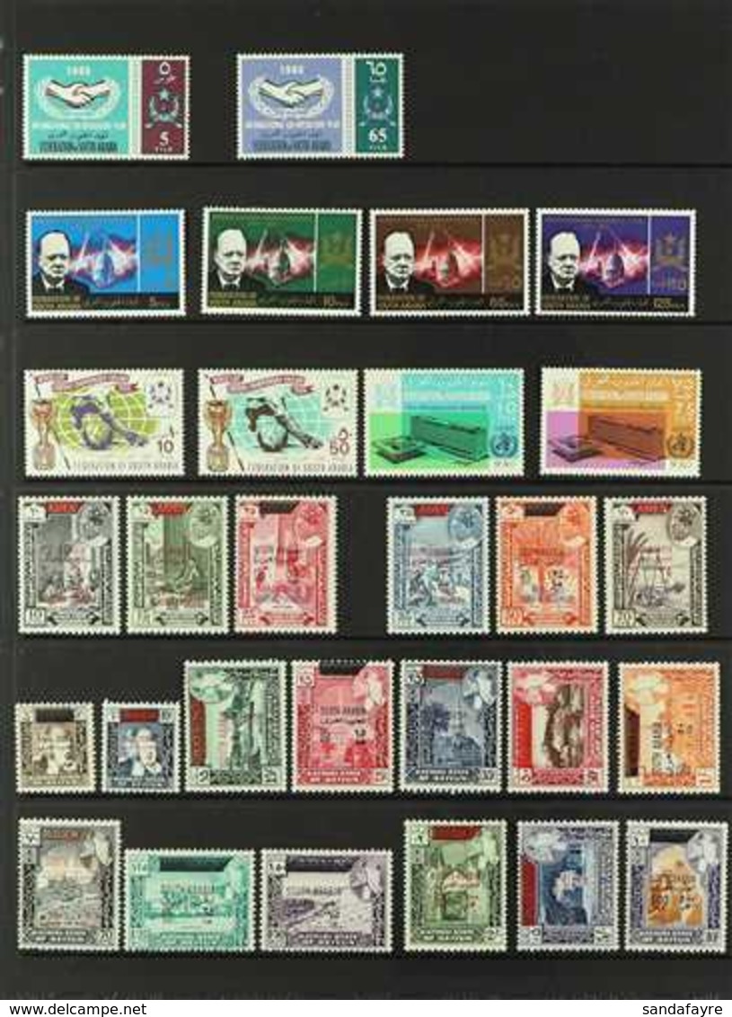 1966-1967 VERY FINE MINT & NHM COLLECTION On Stock Pages, All Different, Includes KATHIRI 1966 (Apr) Opts Set, 1966 (Aug - Aden (1854-1963)