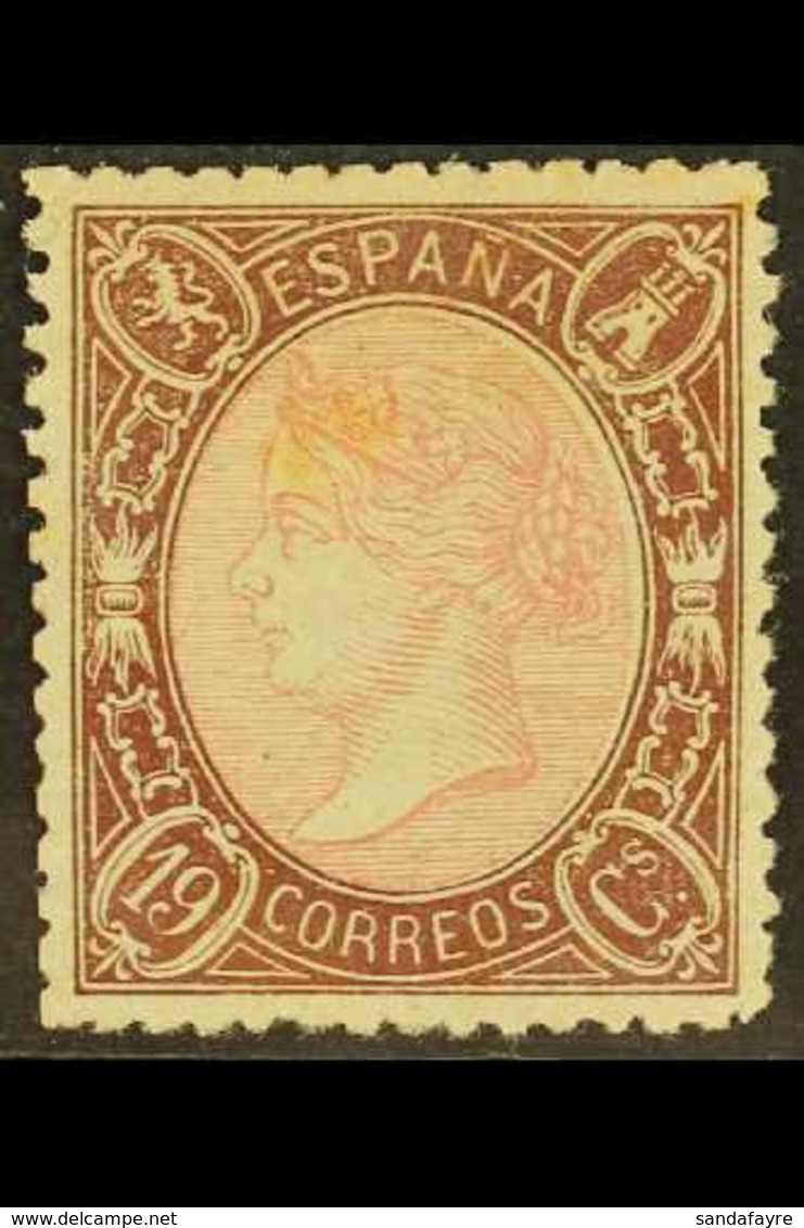 1865 19c Rose And Brown Isabella, Perf 14, SG 89 Or Michel 70, Unused Without Gum, Reperforated on Two Sides, Cat £4000. - Andere & Zonder Classificatie