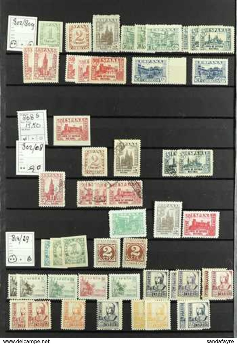 1936-1954 NATIONAL STATE ISSUES High Quality Accumulation On Stockleaves, Mint (some Never Hinged) And Used (mostly Mint - Andere & Zonder Classificatie