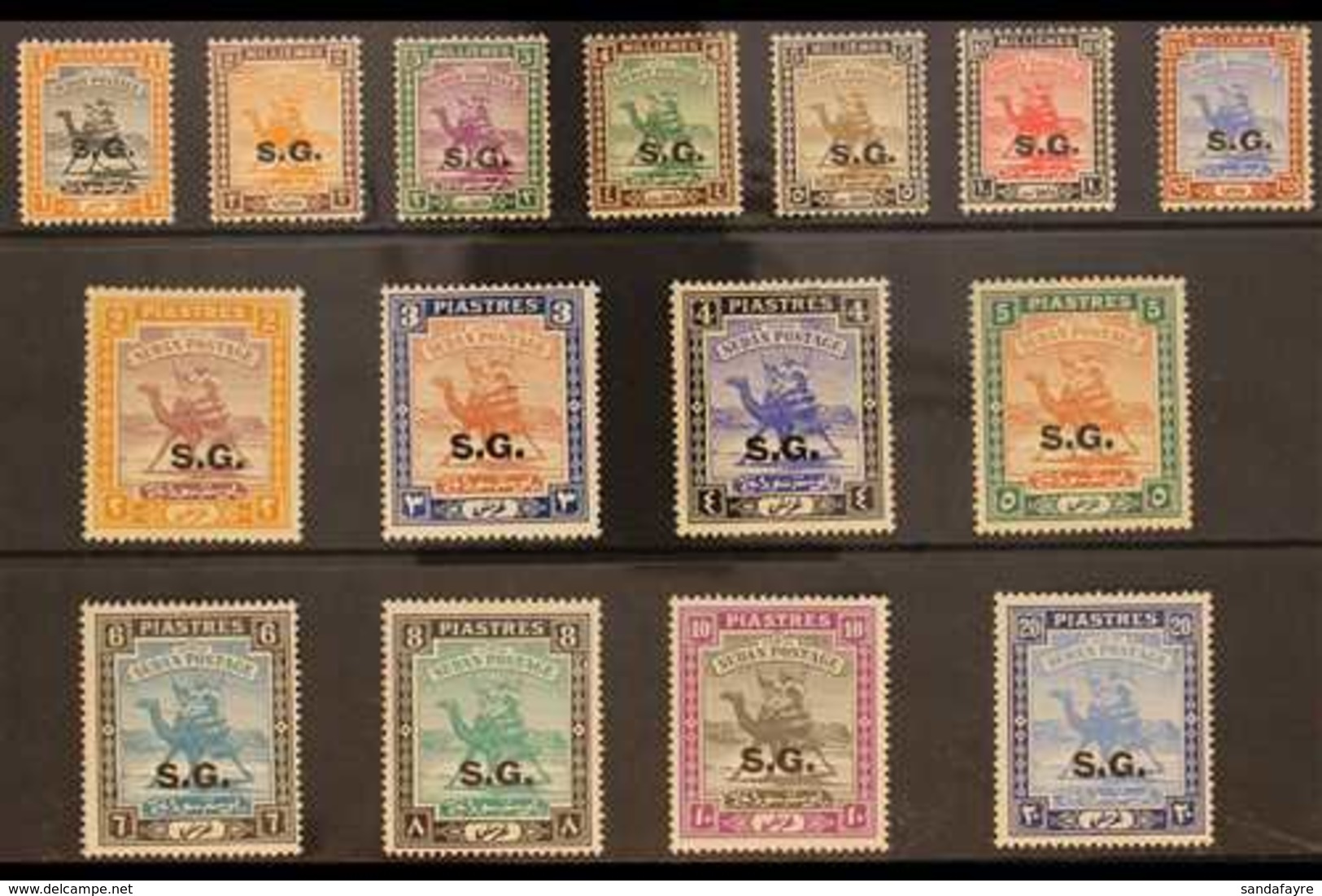 OFFICIAL 1936-46 Complete Set, SG O32/O42, Fine Mint. (15 Stamps) For More Images, Please Visit Http://www.sandafayre.co - Soedan (...-1951)