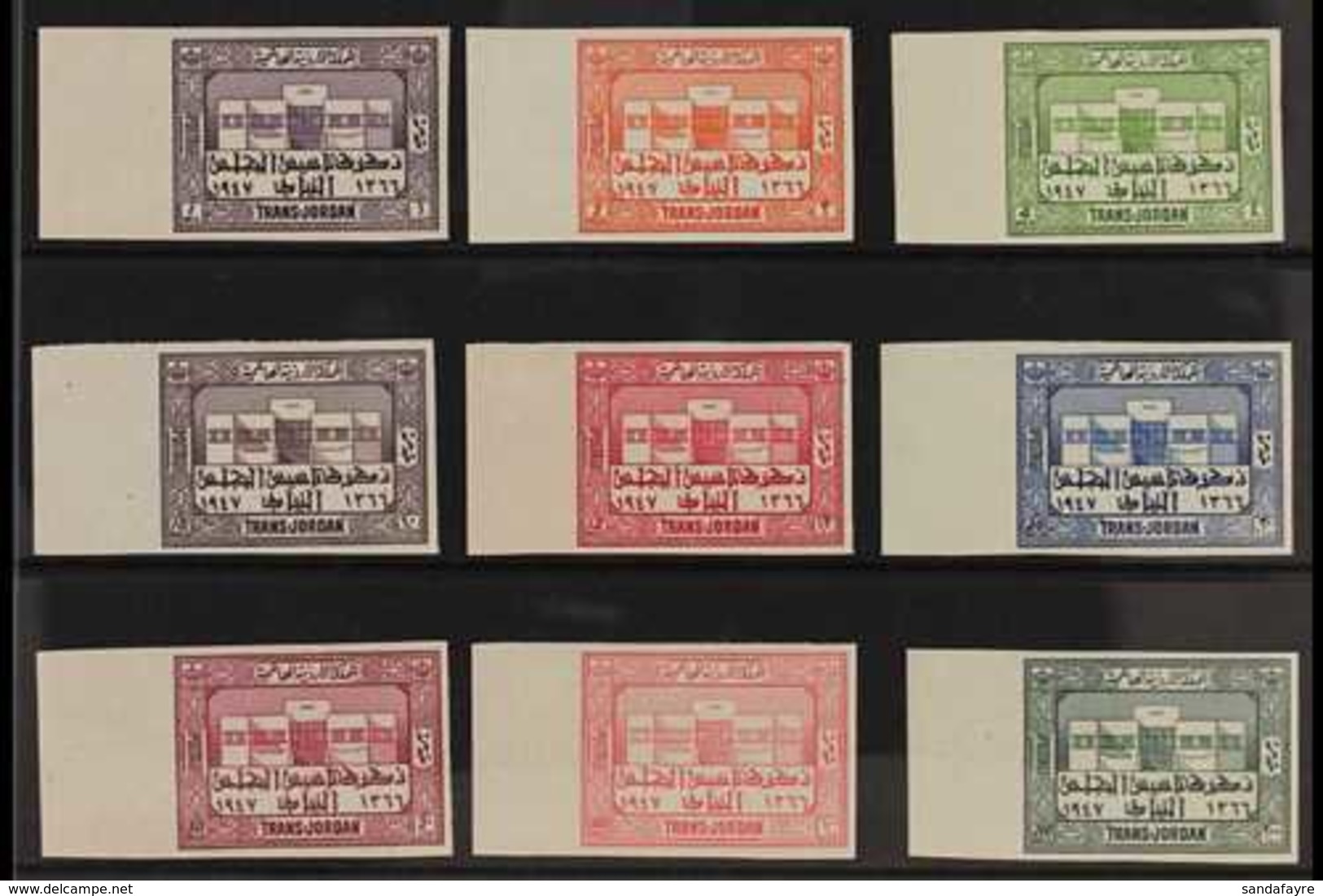 1947 Parliament IMPERF Complete Set (as SG 276/84, Michel 206/14 - See Note In Catalogue), Superb Never Hinged Mint Left - Jordanië