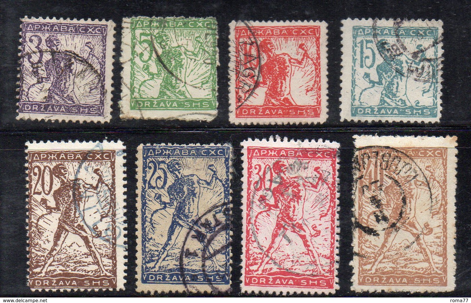 XP4118 - YUGOSLAVIA SHS 1919 , Le Serie Di Lubiana TIPO E LITO Usate (2380A) - Used Stamps