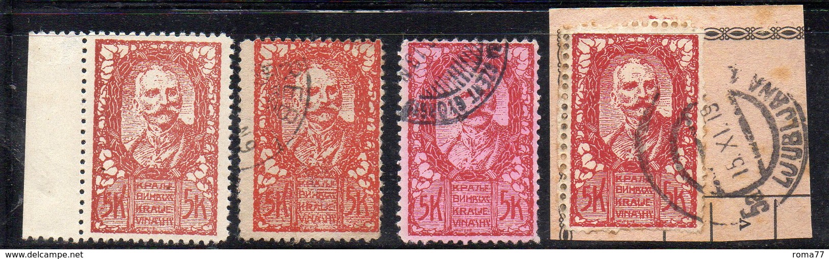 XP4119 - YUGOSLAVIA SHS 1919 , 5 K. :quattro Esemplari Con Diversa Nuance (2380A) - Used Stamps