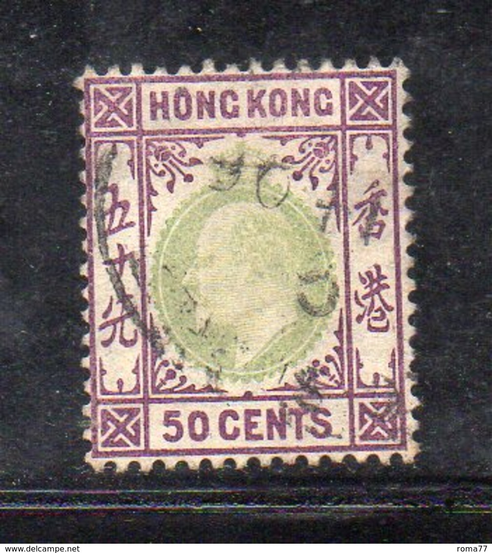 XP4229 - HONG KONG 1904, Yvert N. 88 Usato (2380A) Fil MultiCA - Usati