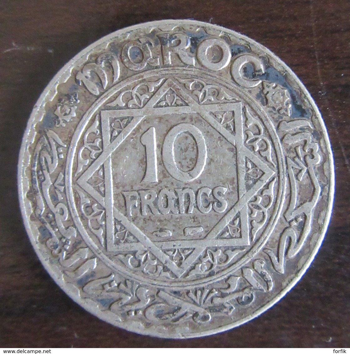 Maroc - Monnaie 10 Francs 1352 (1934) Empire Chérifien En Argent 680 - Morocco