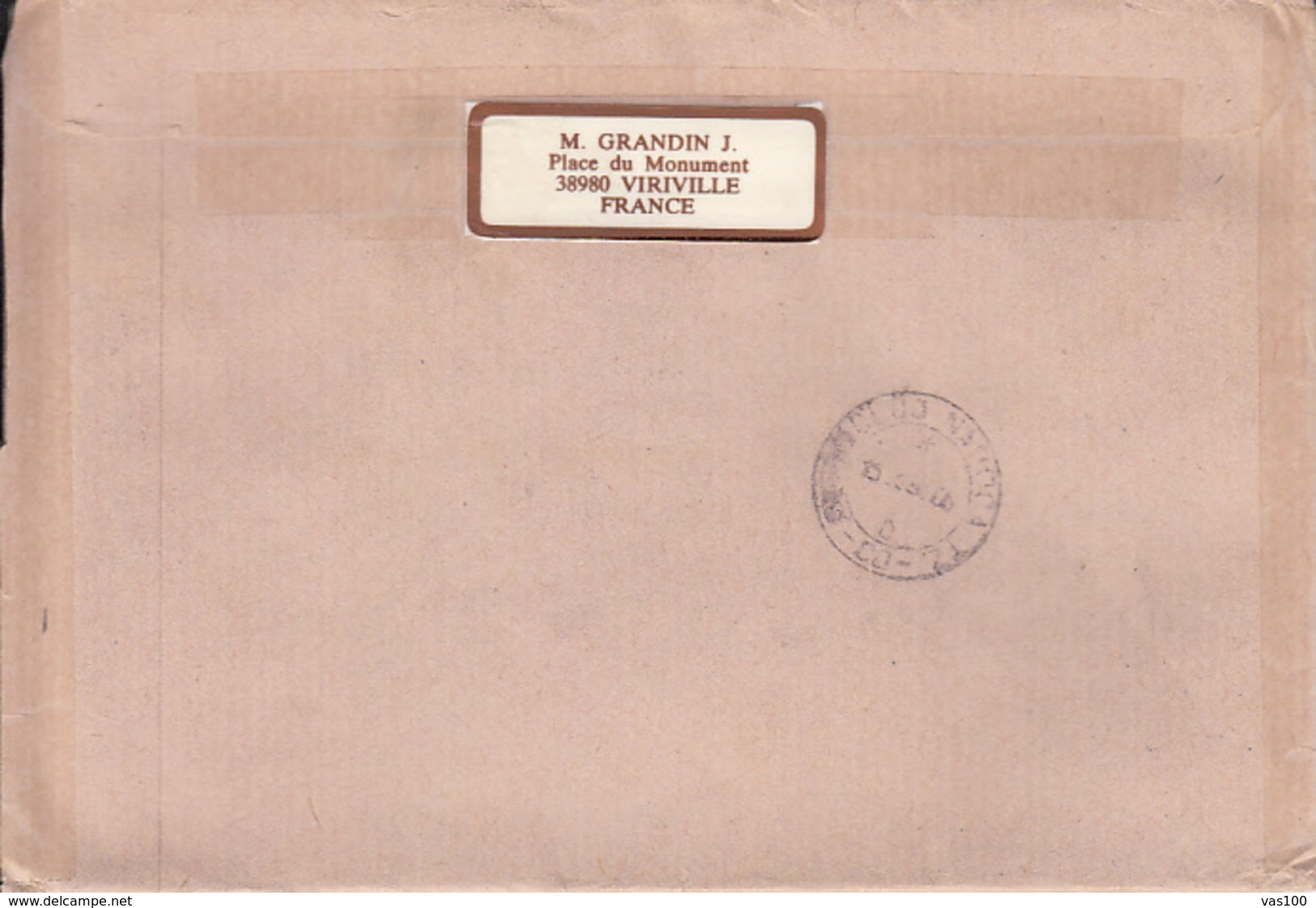 MARIANNE, STAMPS ON REGISTERED COVER, 1995, FRANCE - Lettres & Documents