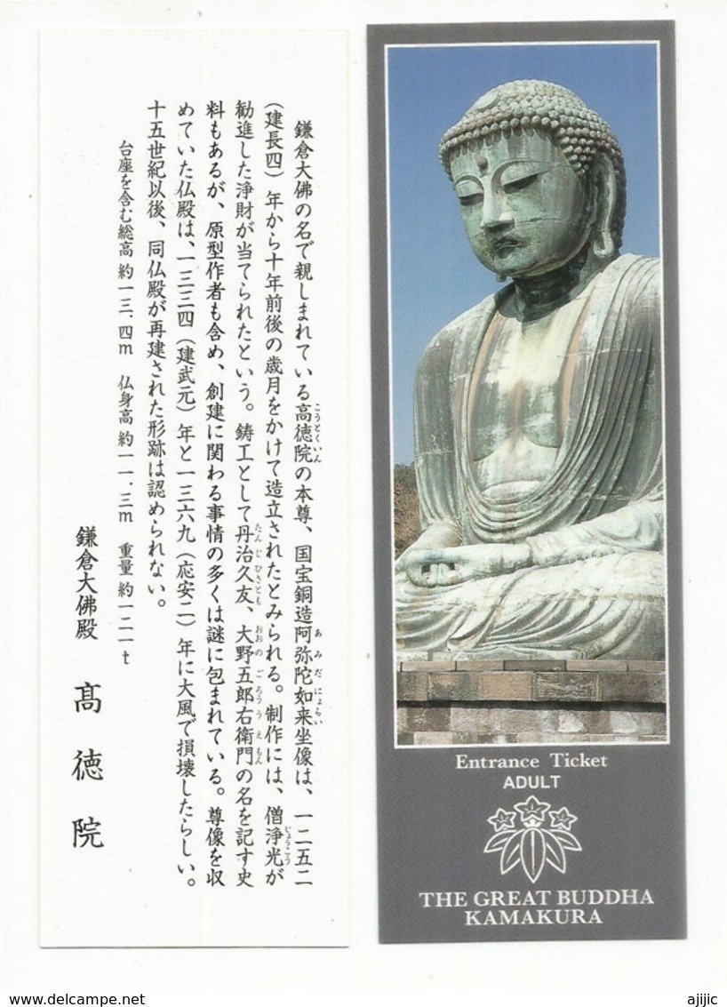 JAPAN.  Great Seated Buddha Kamakura.Kōtoku-in,  Buddhist Temple. Entry Ticket - Tickets D'entrée