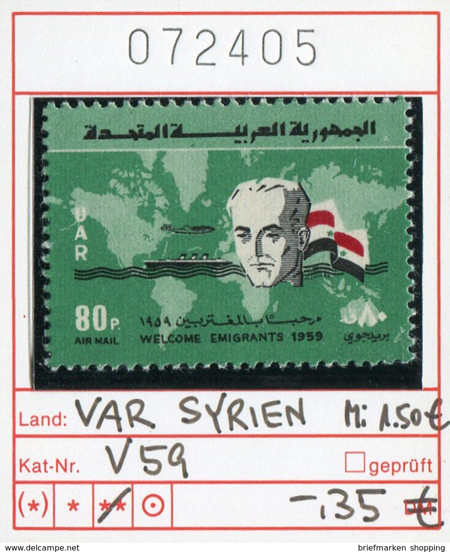 VAR Syrien - Syrian Arab Republic - Syrie - Michel V59 - ** Mnh Neuf Postfris - Syrien