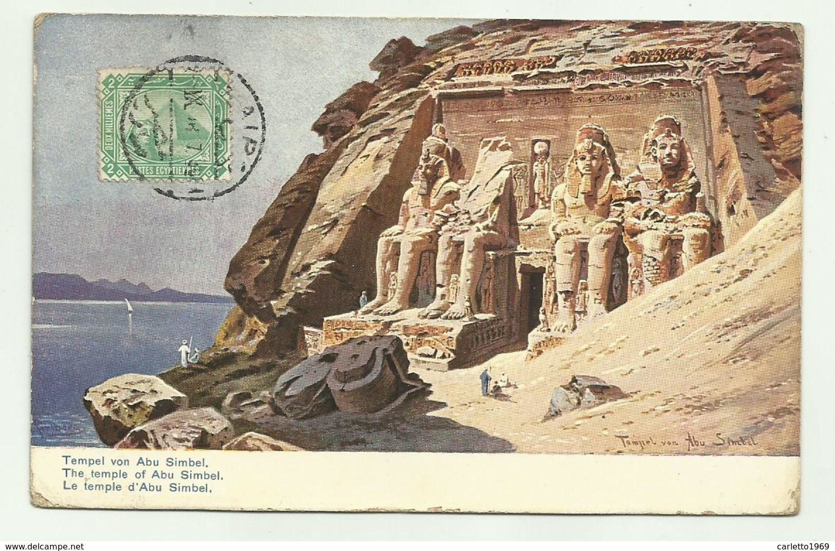 EGITTO - TEMPEL VON ABU SIMBEL  VIAGGIATA   FP - Other & Unclassified