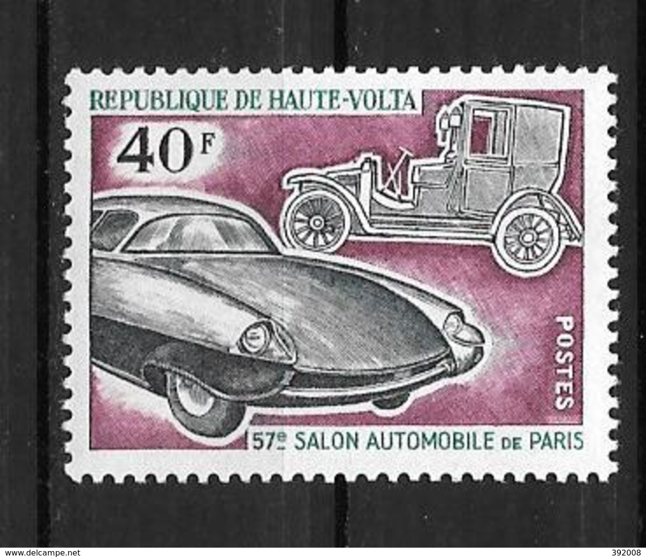 1970 - N° 230**MNH - Salon De L'auto à Paris - Haute-Volta (1958-1984)