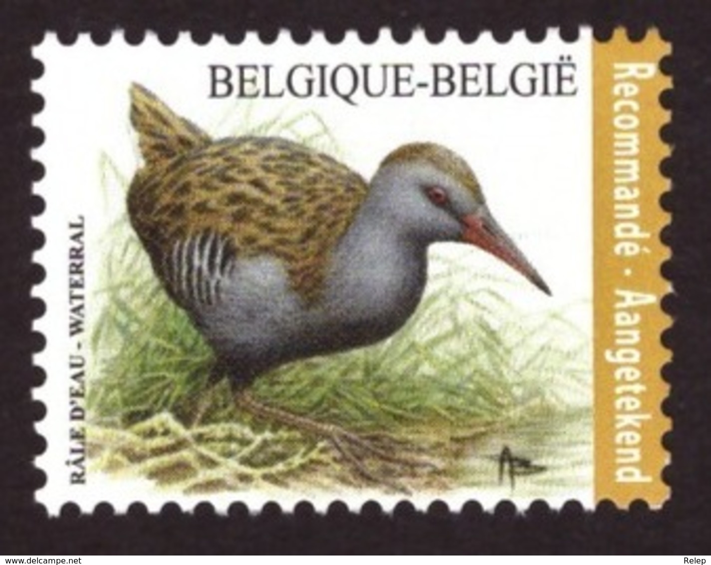 Belgique 2017 - YT N° 4641 Birds - Rallus Aquaticus - MNH - Cote €8.00 Registrered Letter Stamp - Nuevos