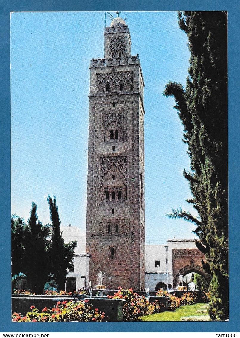 MAROC CASABLANCA MOSQUEE DES HABOUS - Casablanca