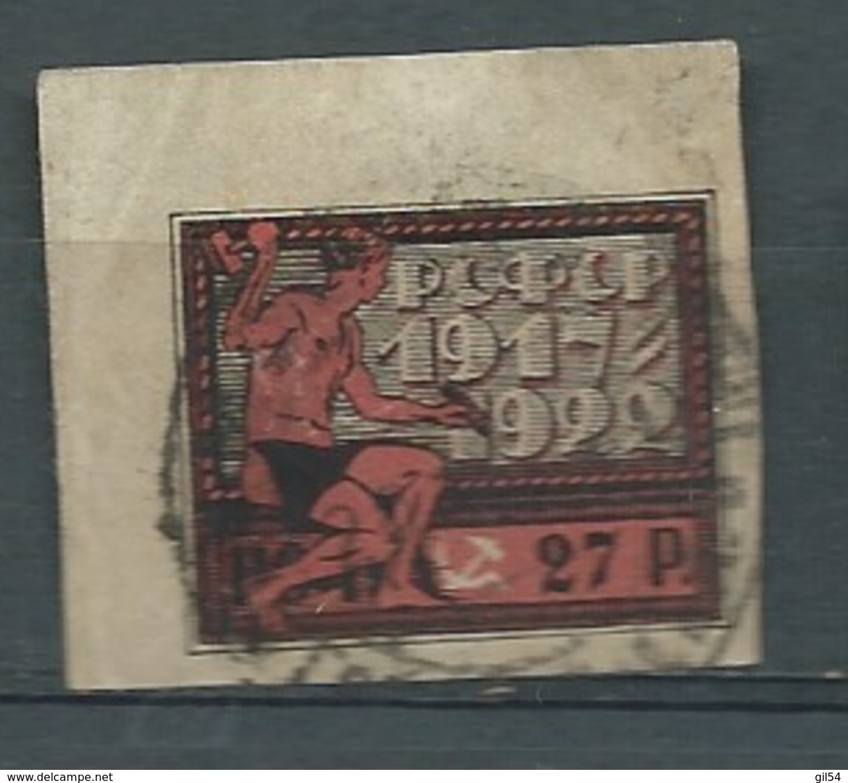 Urss Russie - Yvert N° 173  Oblitéré -  Aab25508 - Oblitérés