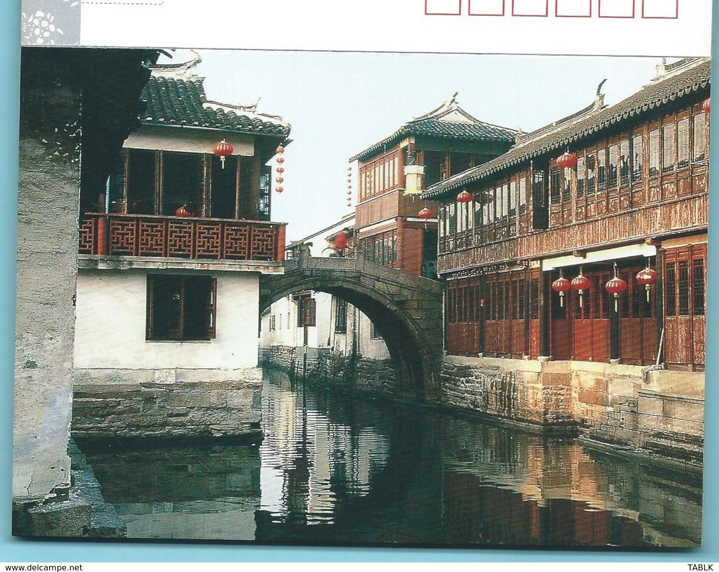 0570 - CHINA - ZHOU ZHUANG - BOOK WITH 12 UNUSED POSTCARDS (see scans)