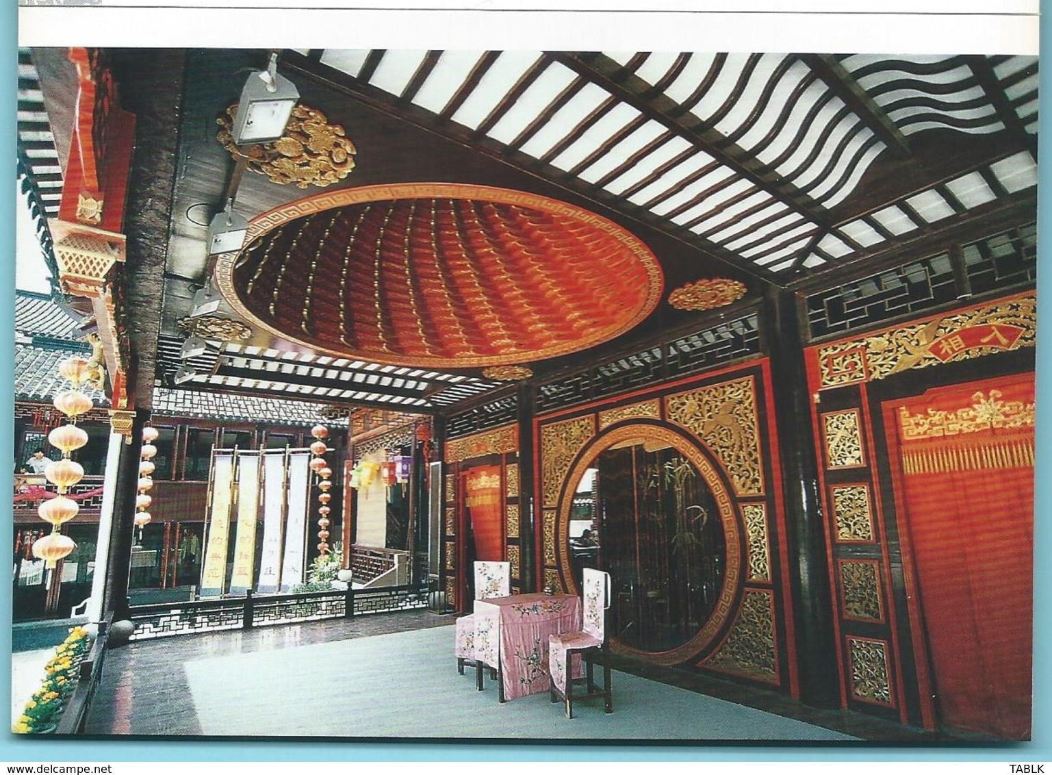 0570 - CHINA - ZHOU ZHUANG - BOOK WITH 12 UNUSED POSTCARDS (see scans)