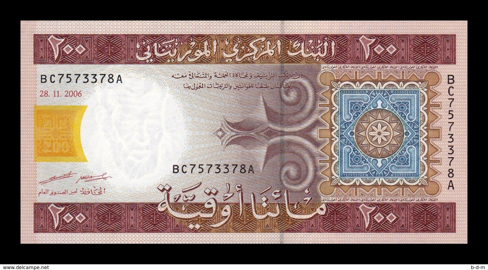 Mauritania 200 Ouguiya 2006 Pick 11b SC UNC - Mauritania