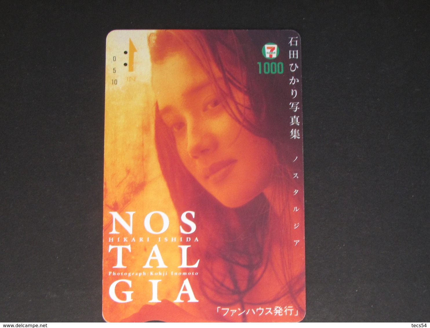 "JAPAN" GIFT CARD / PREPAID CARD - SEVEN ELEVEN GIRL NOSTALGIA - Gift Cards