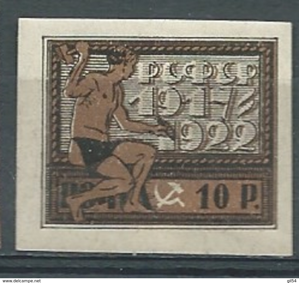 Russie  - Yvert N° 171 *  -   Aab 25525 - Neufs