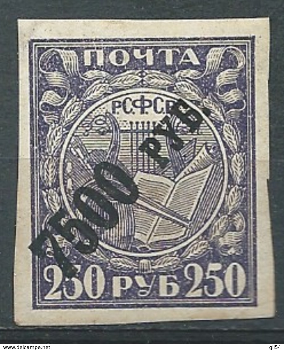 Russie  - Yvert N° 168 *-   Aab 25534 - Ungebraucht