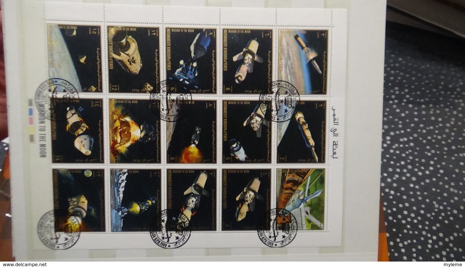 B378 Collection timbres et blocs oblitérés. Thématique l'espace. A saisir !!!
