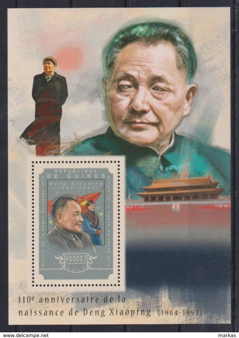 M346. Guinea - MNH - 2014 - Famous People - Deng Xiaoping - Bl. - Other & Unclassified