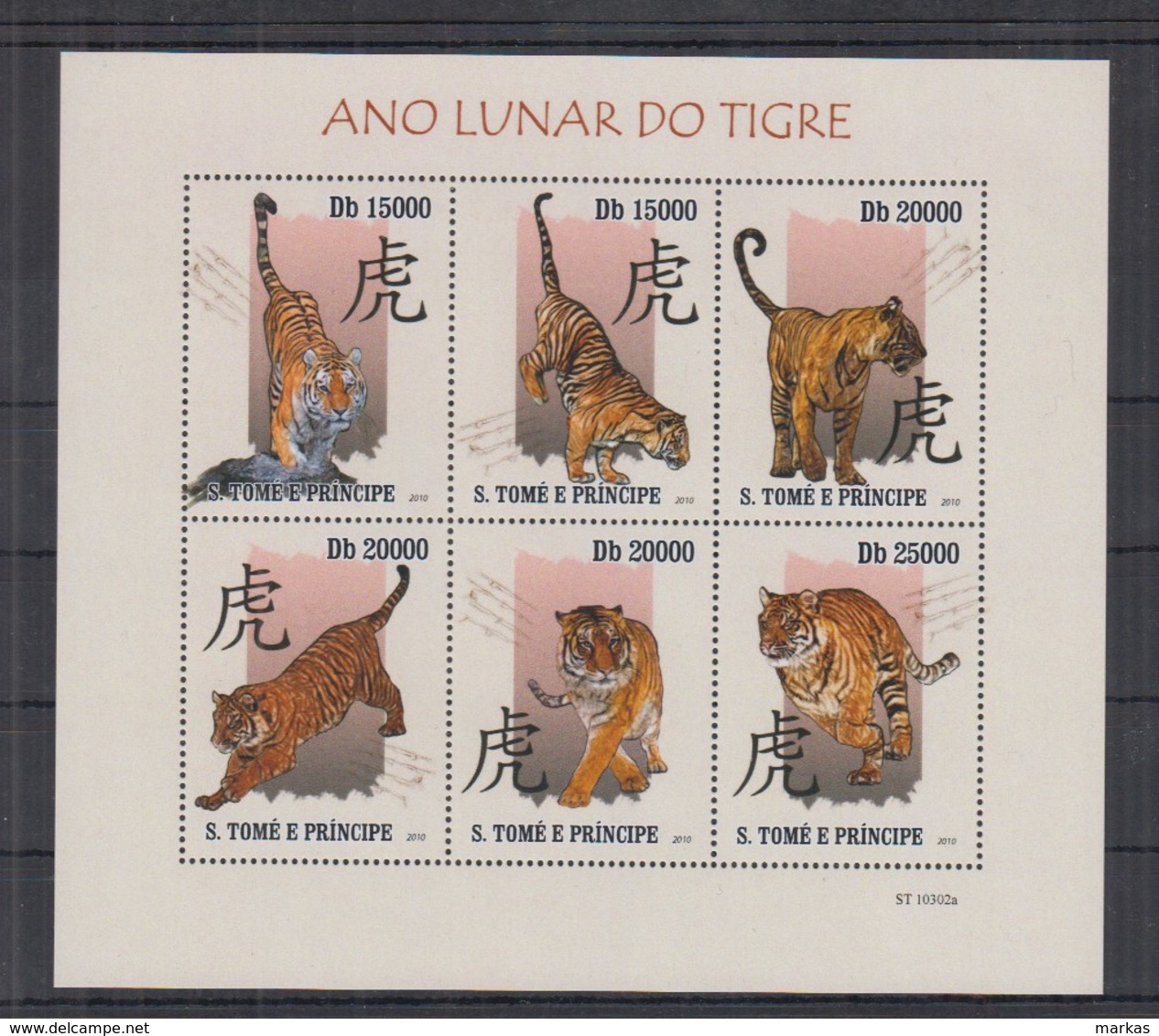 D743. S.Tome E Principe - MNH - 2010 - Astrology - Tiger - Unclassified